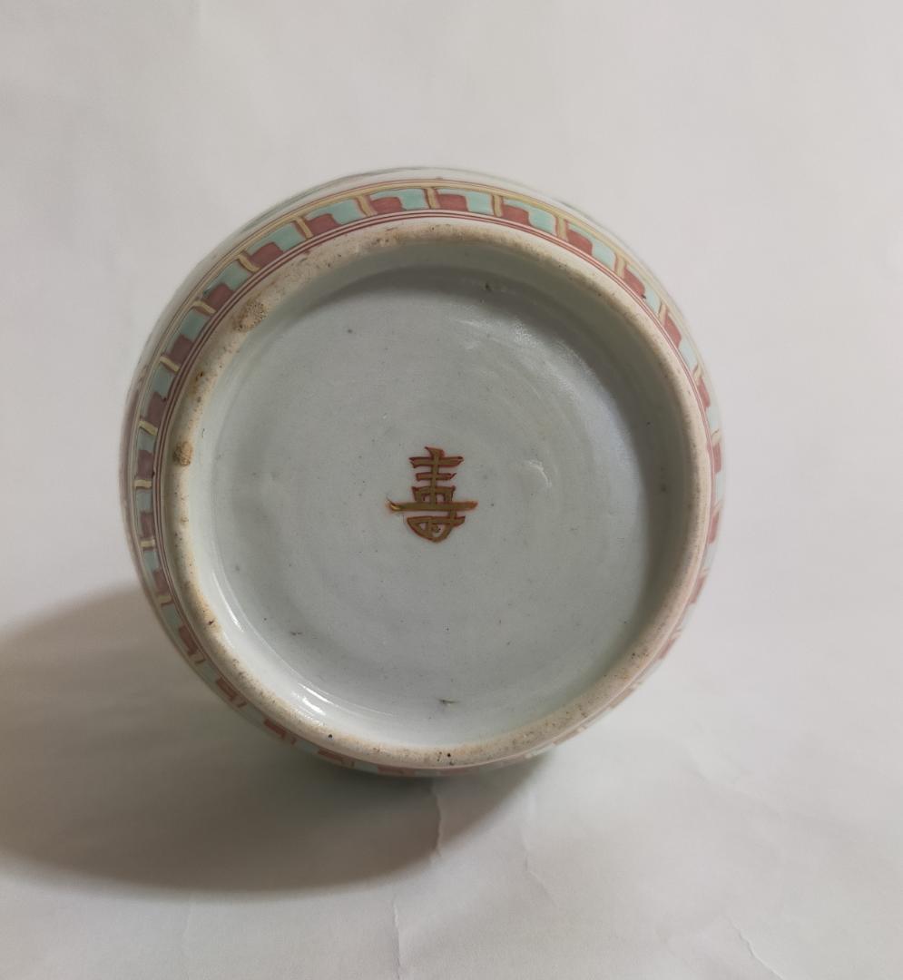 九谷焼御神酒徳利松竹梅初春