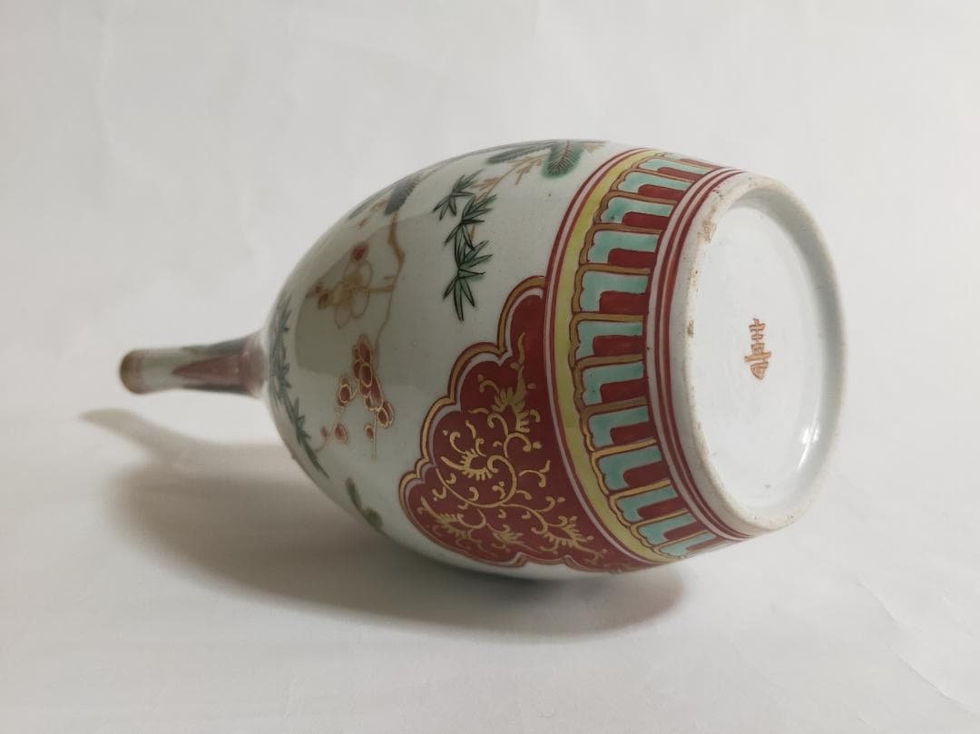 九谷焼御神酒徳利松竹梅初春