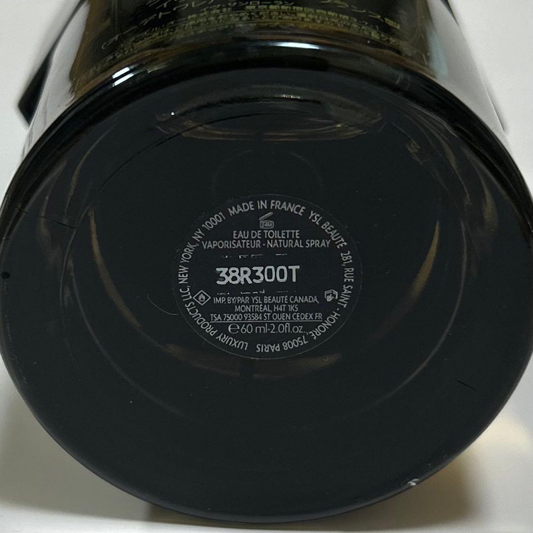 イヴ・サンローラン ラ ニュイ ド ロム 60mL