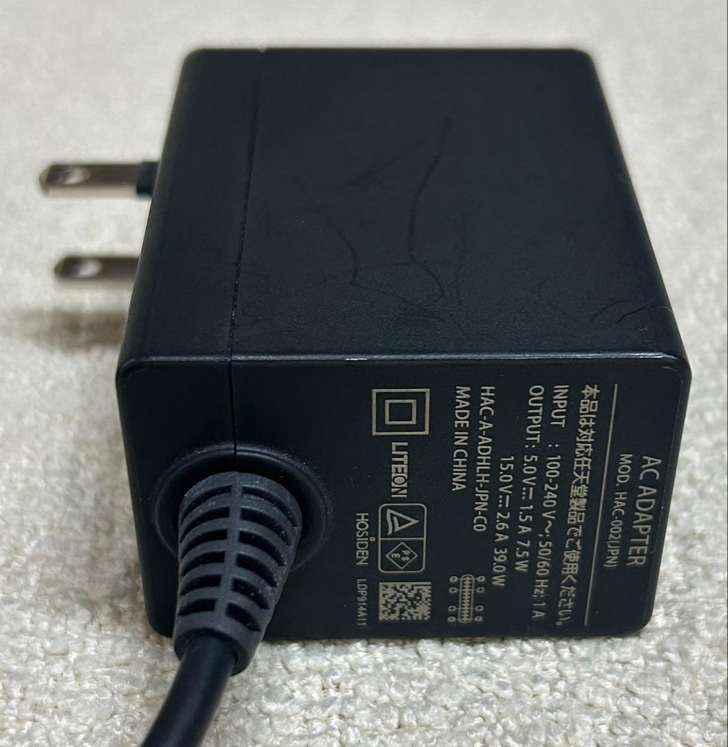 Nintendo Switch Lite コーラルピンク 本体 充電器付き　箱無