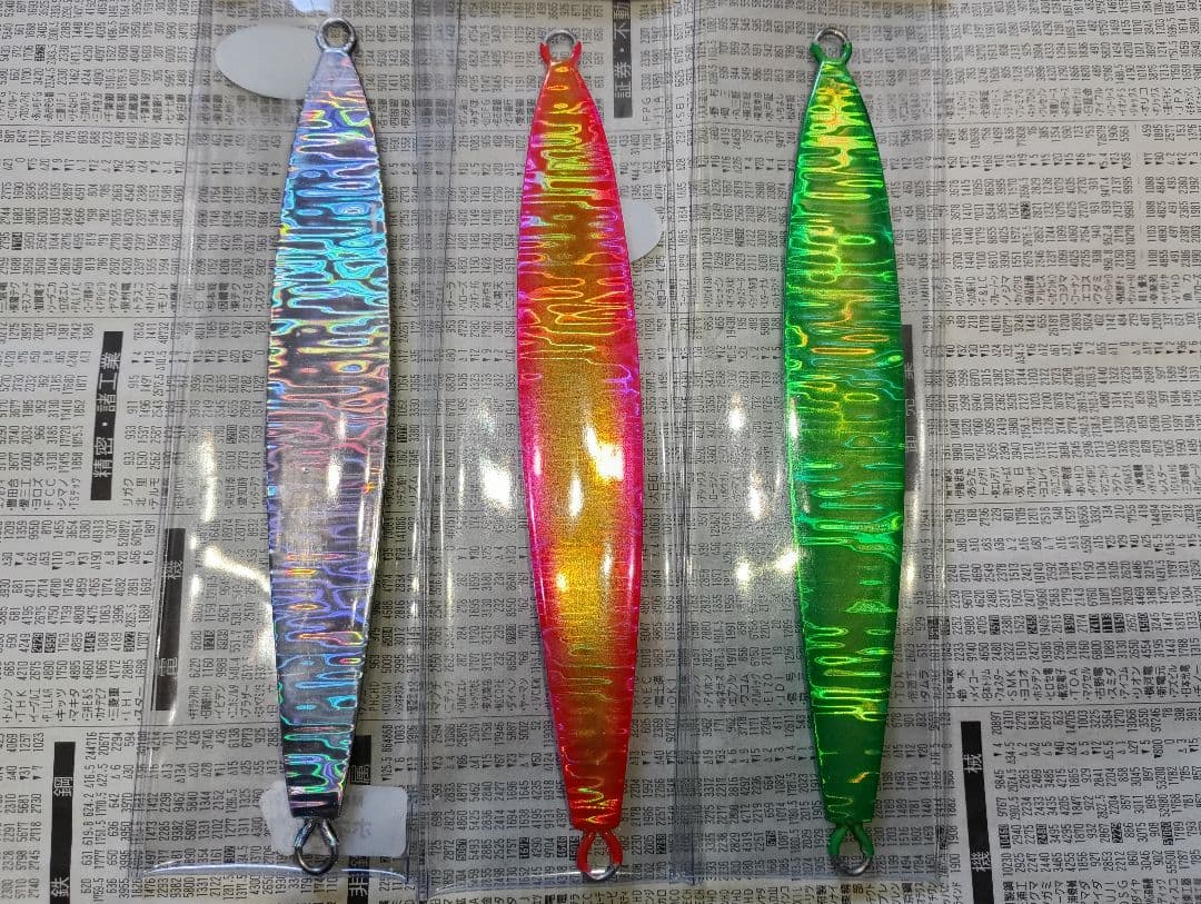 マスラッシュ　150g