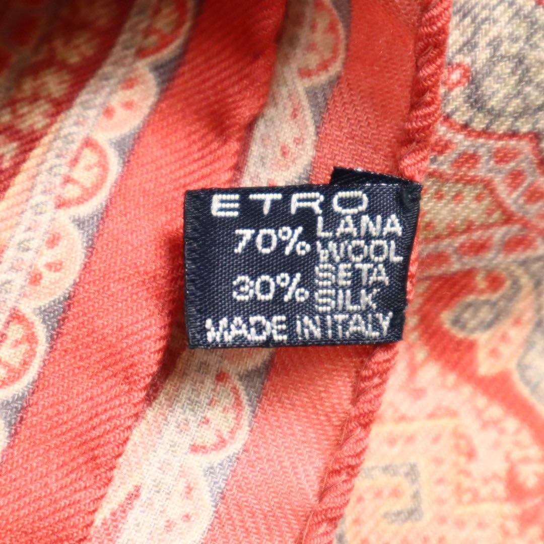 Vintage ETRO エトロ ペイズリー柄 ストール スカーフ ウールシルク