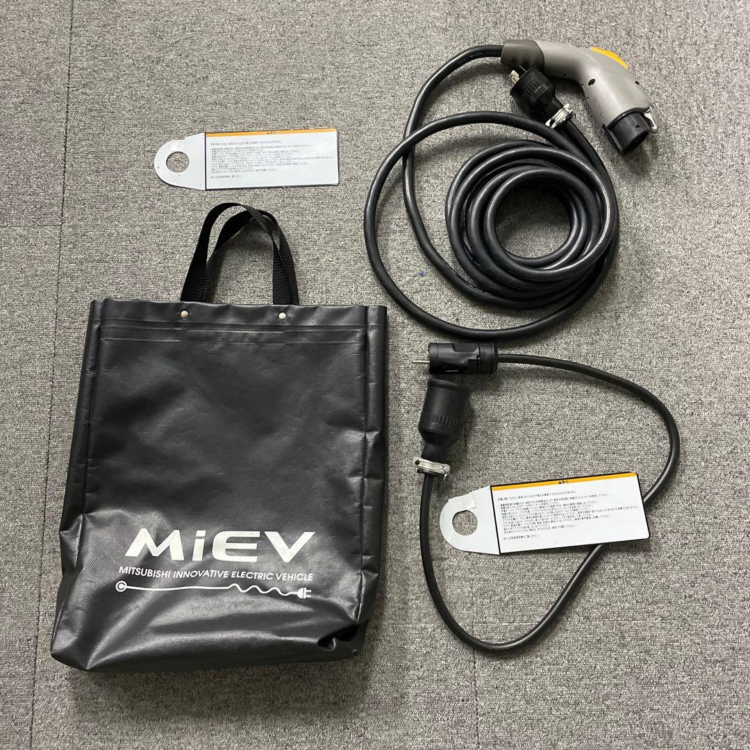 EV充電ケーブル 約5メートル＋約1メートル＋バック