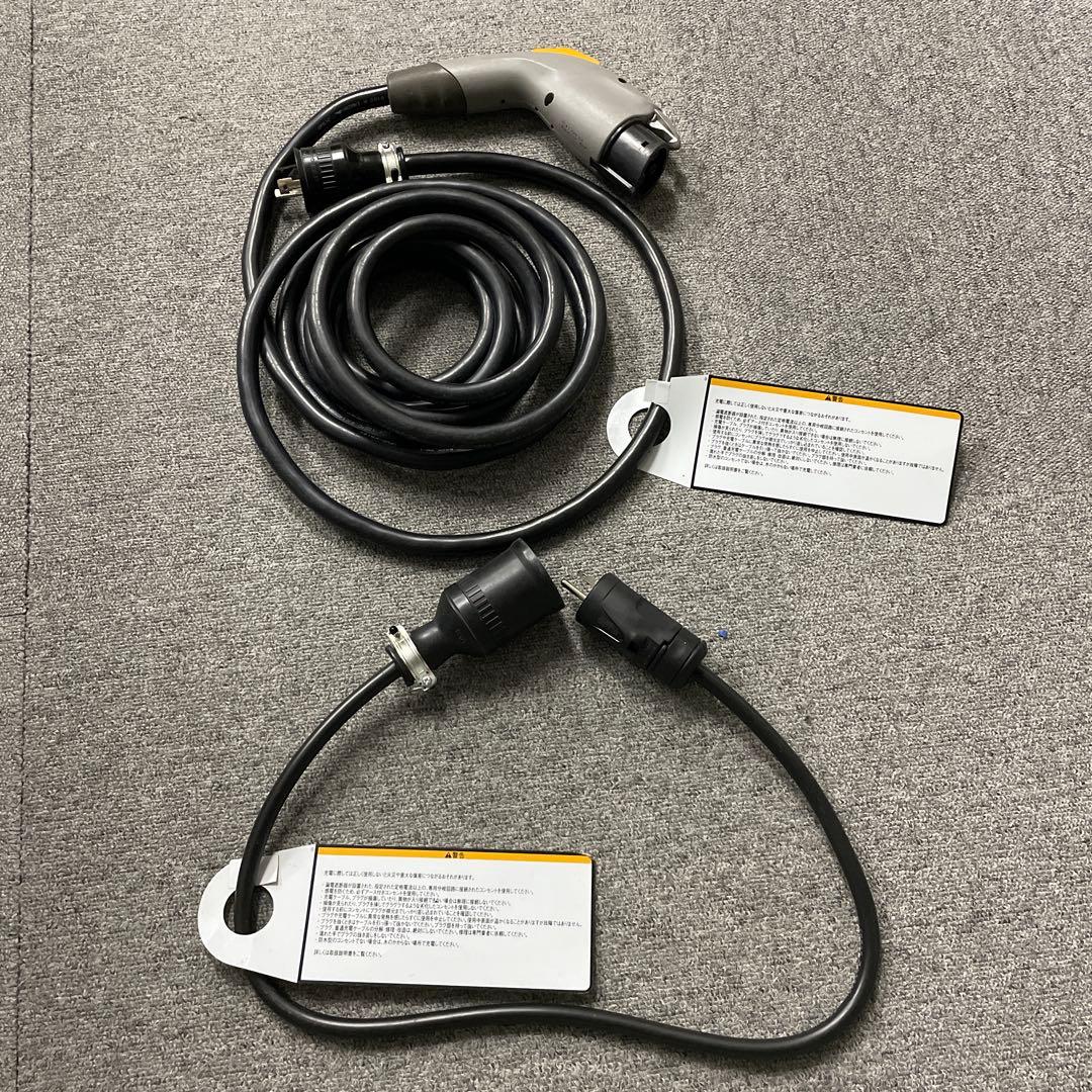 EV充電ケーブル 約5メートル＋約1メートル＋バック