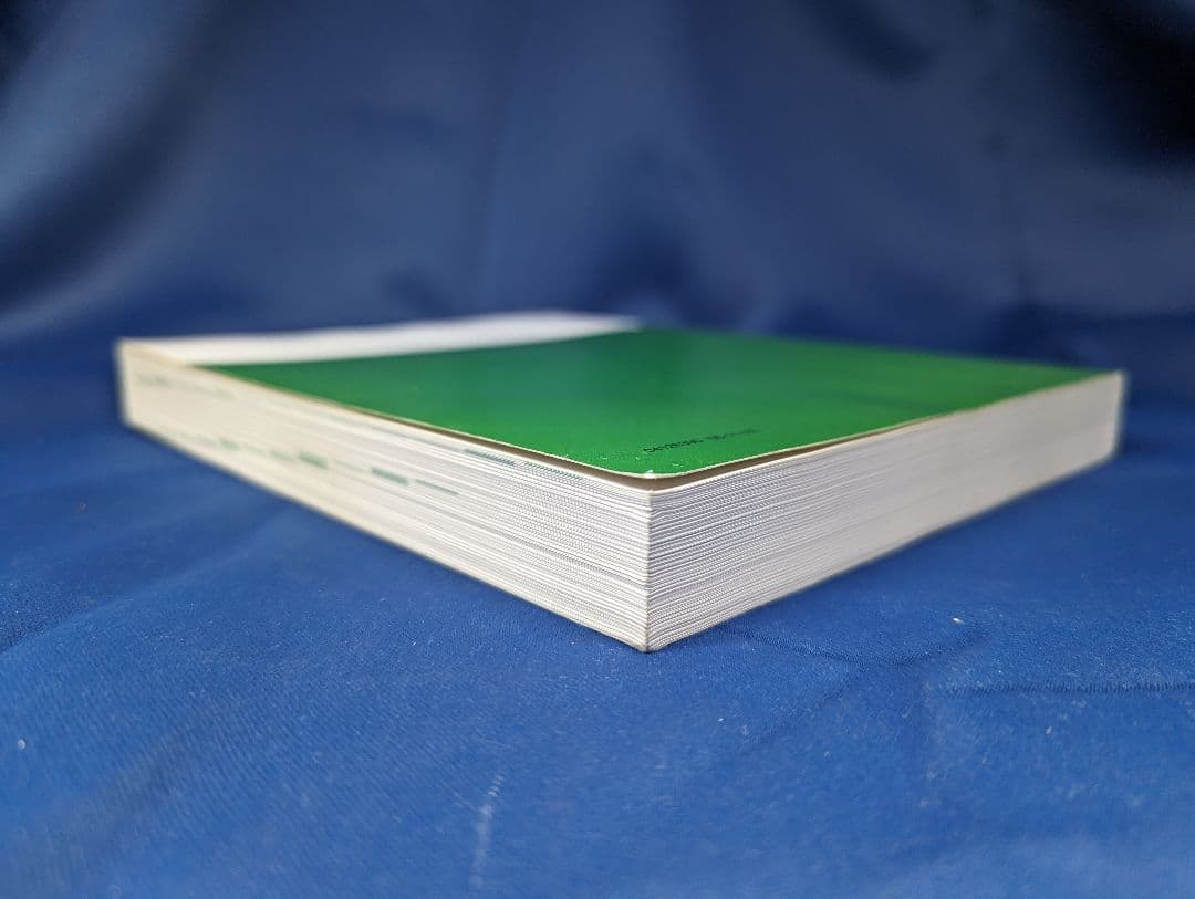 B ※本のみ SONAR5 ユーザーズ・ガイド 2005 説明書