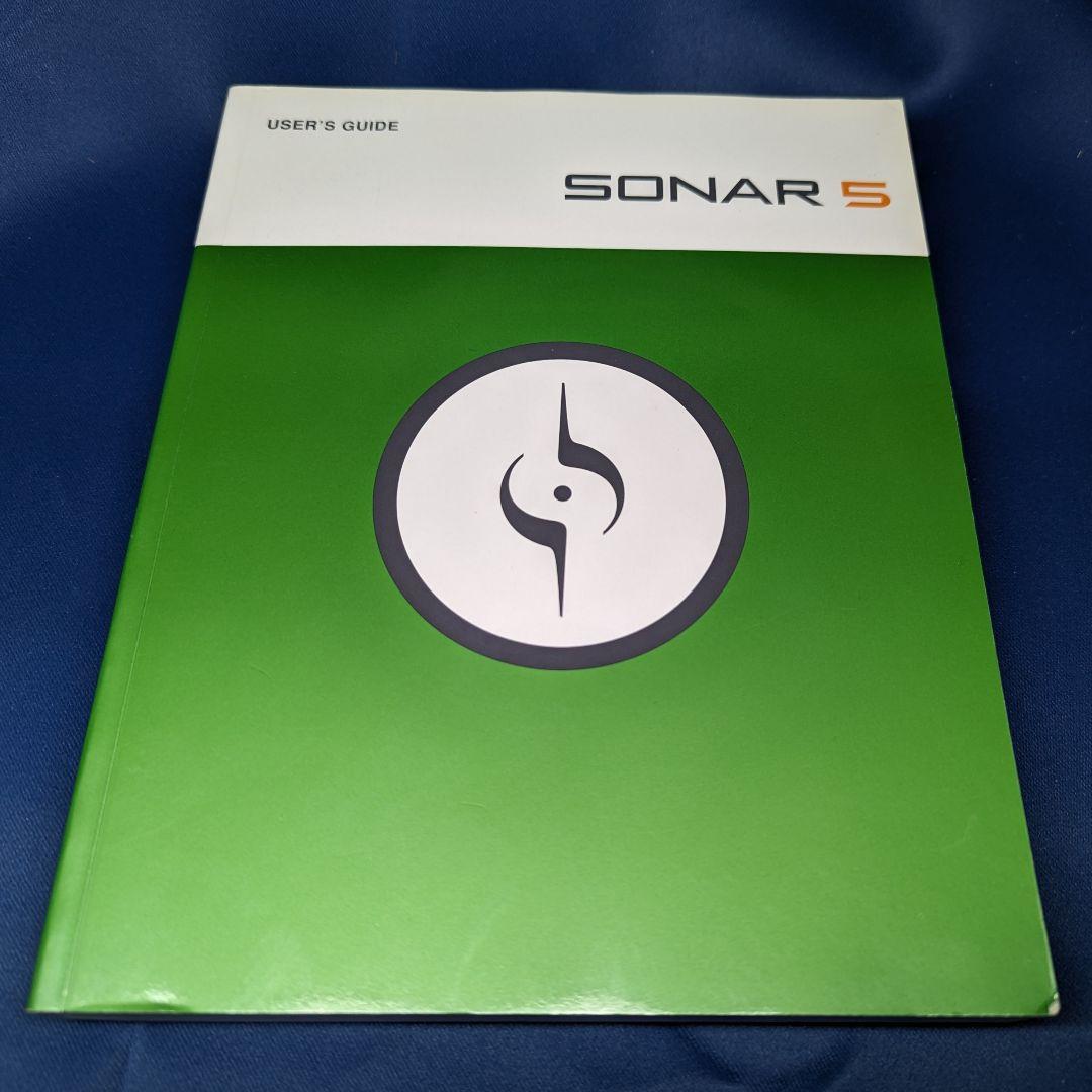 B ※本のみ SONAR5 ユーザーズ・ガイド 2005 説明書
