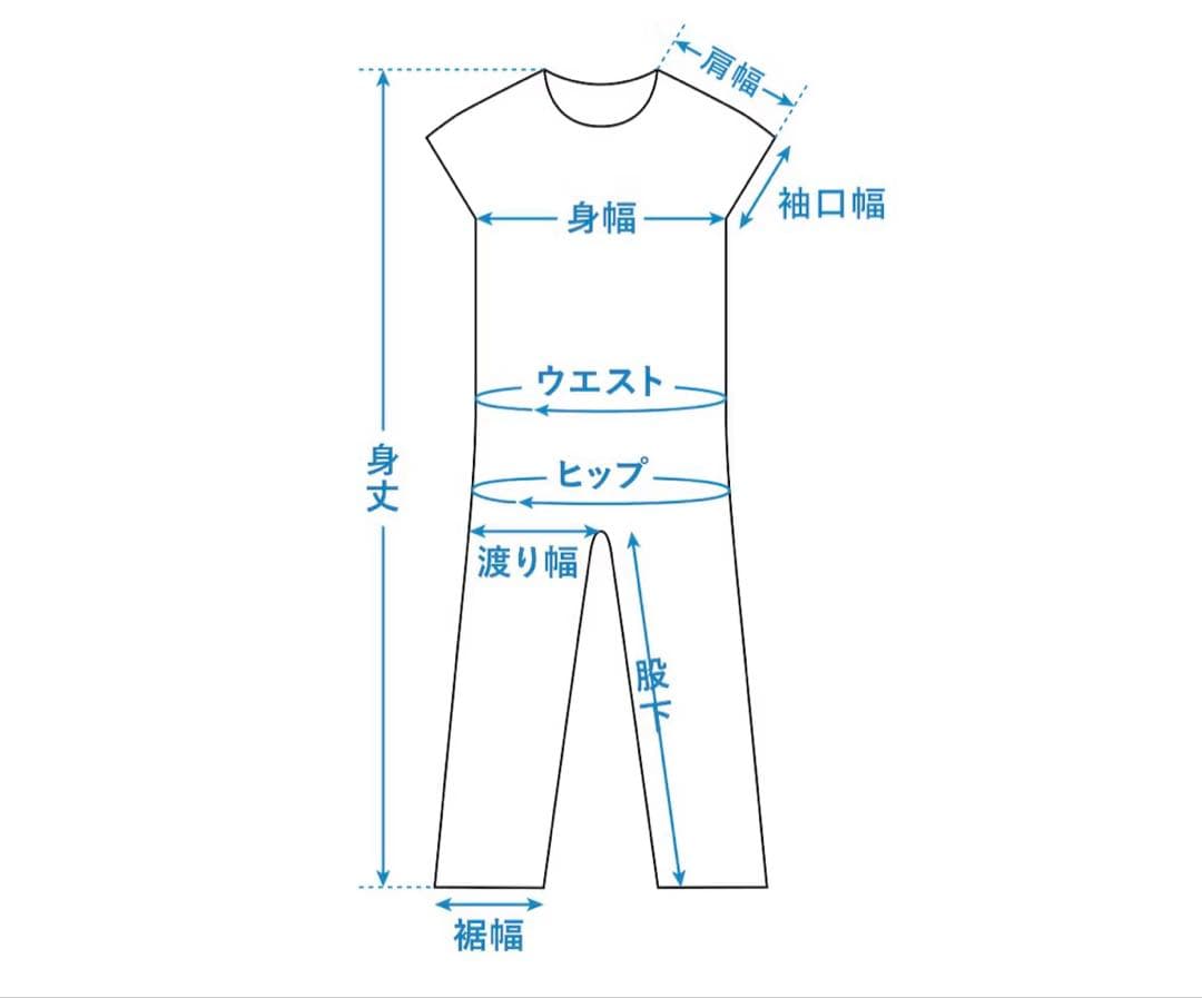 北欧、暮らしの道具店　リバティプリントのオールインワン　M