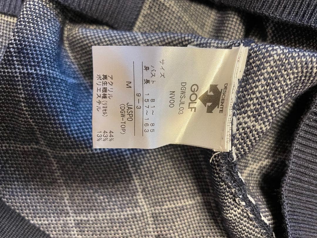 デサント　セットアップゴルフウェア