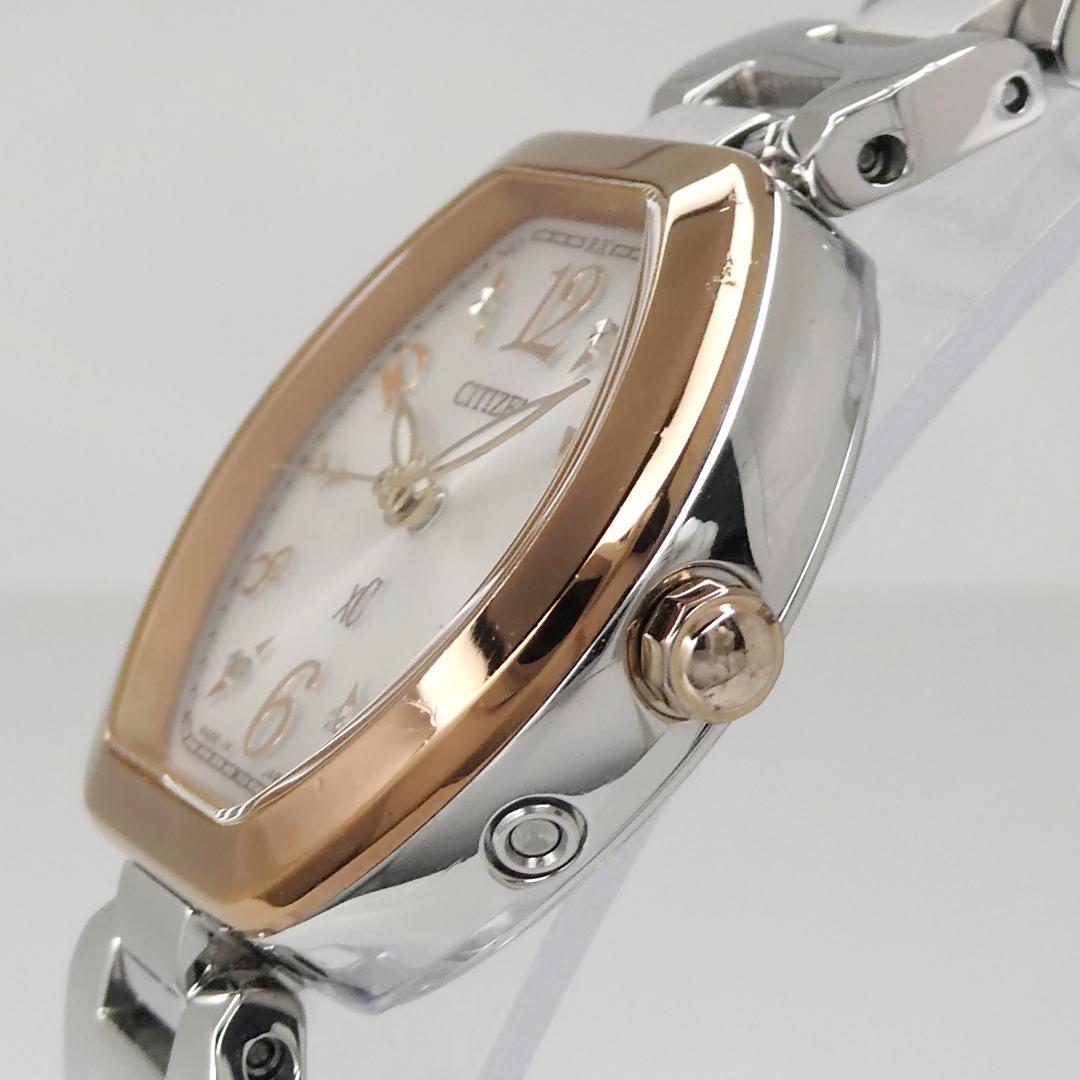 ✴美品稼働品 シチズン xC クロスシー 電波ソーラー ミニトノー 16.5㎝