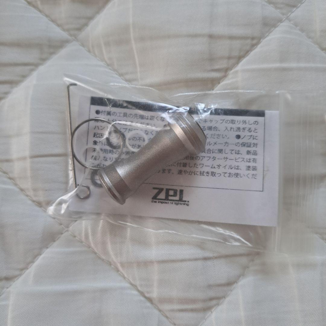 22　イグジスト　LT2000S-P