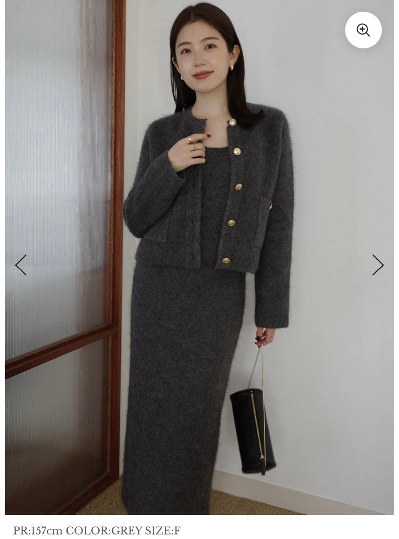 anuans アニュアンス カシミヤブレンドノーカラーニットジャケット