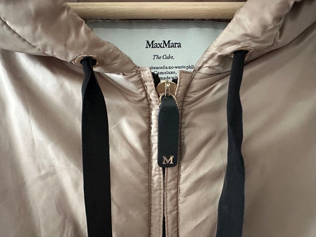 MaxMara The Cube ベージュ テクニカル キャンバス ロング ジレ