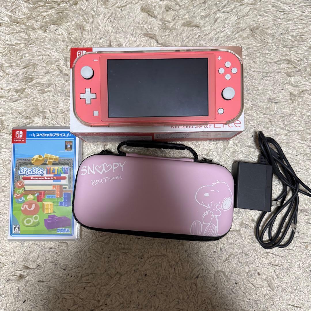 Nintendo Switch Lite 本体 充電器 ケース ゲームソフト付き
