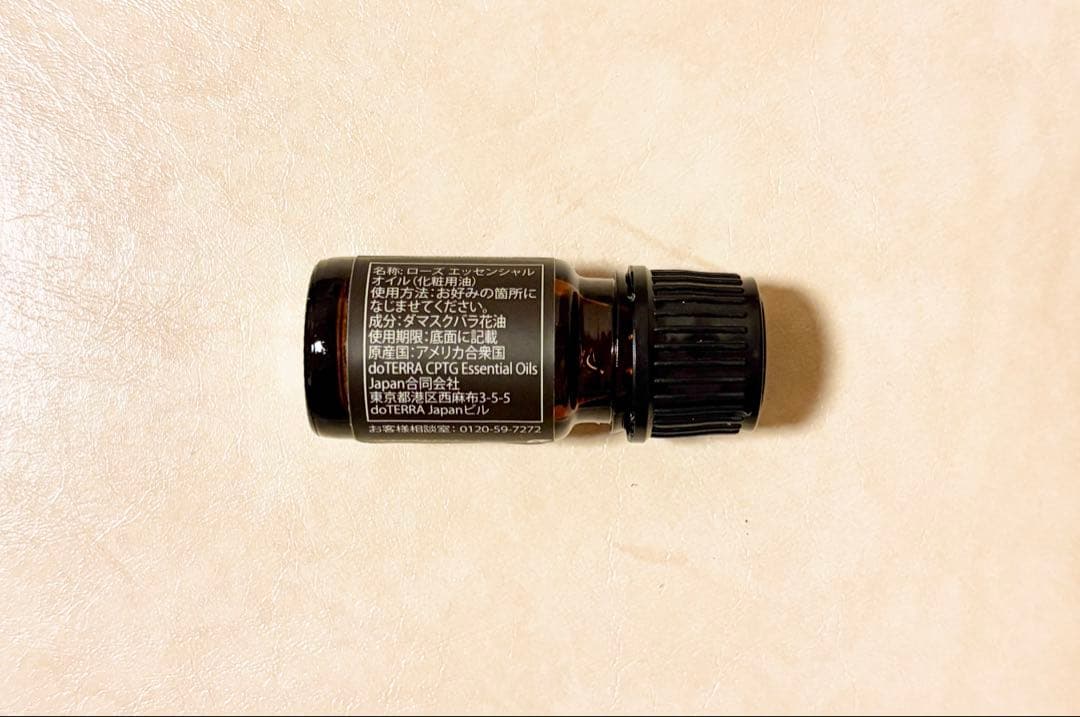 ドテラ dōTERRA ローズ エッセンシャルオイル5mL 正規品
