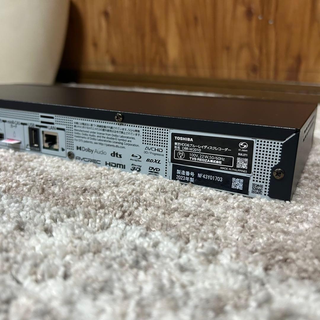 都内23区送料無料✨TOSHIBA✨ ブルールイディスクレコーダー　2023年製