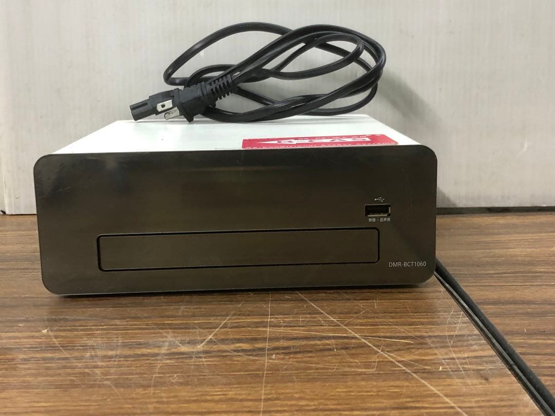 Panasonicパナソニック ブルーレイレコーダー DMR-BCT1060