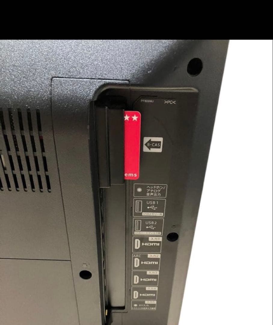 SHARP 4T-C40AJ1 液晶テレビ 40インチ　Google TV 4k