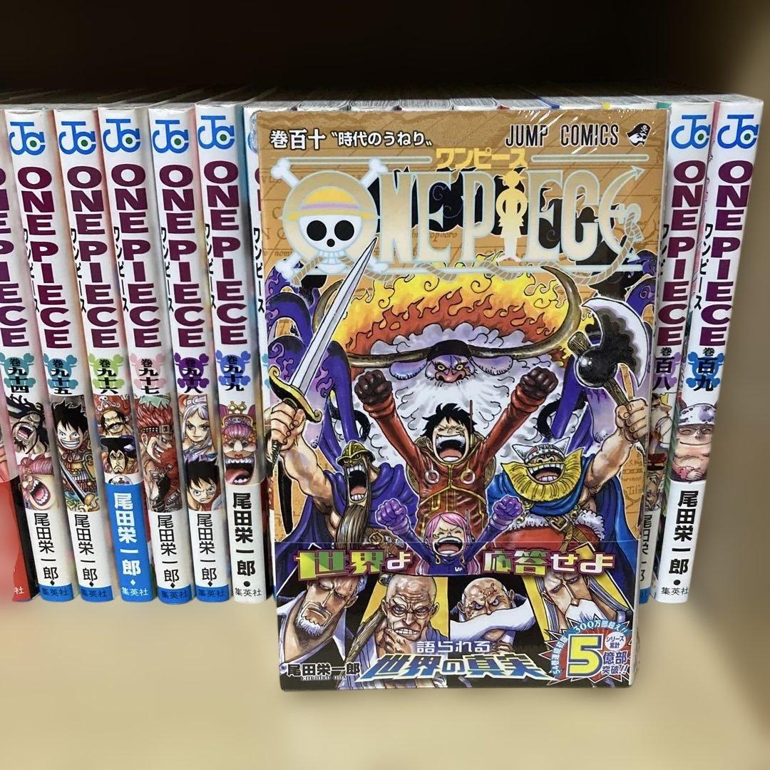 おまけ付き❗️送料無料❗️ワンピース 1～110巻セット＋おまけ4冊 尾田栄一郎