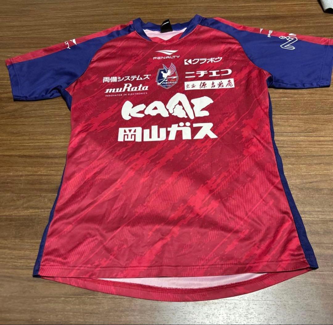 練習着ファジアーノ岡山　スポンサー付き　Oサイズ