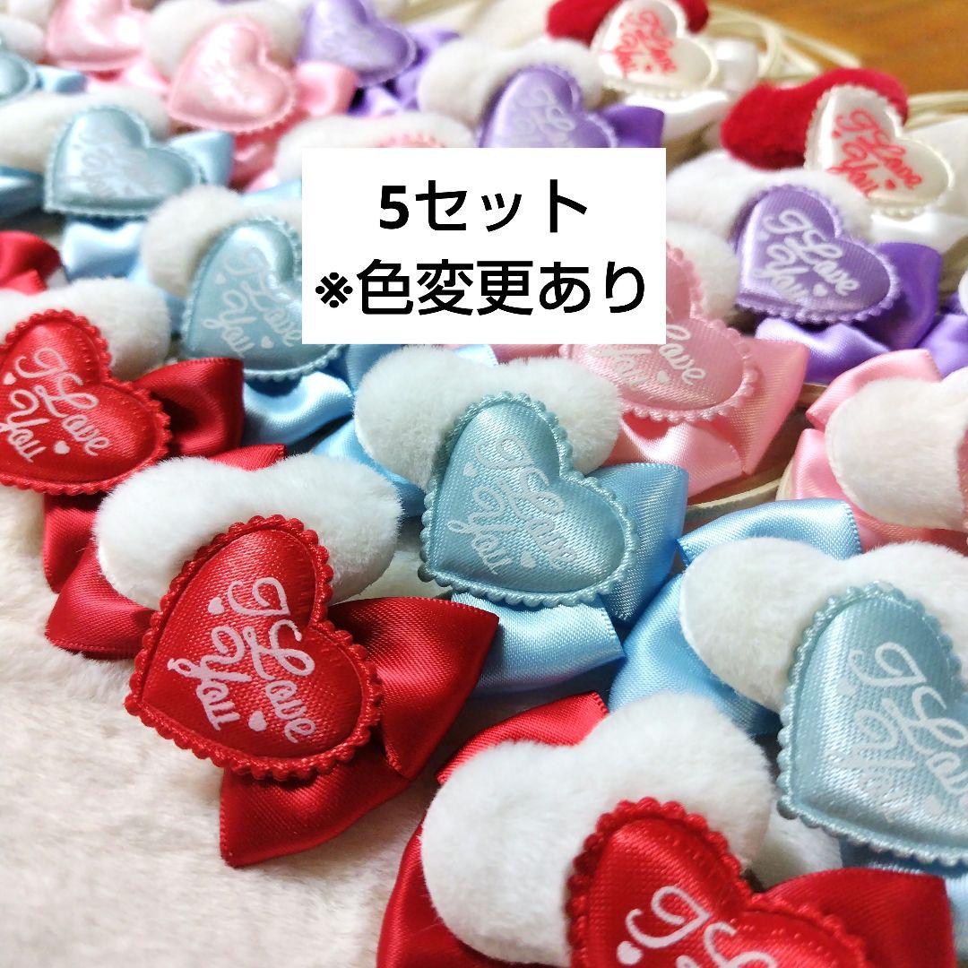 トリミングチョーカー　51　まぁちゃん様