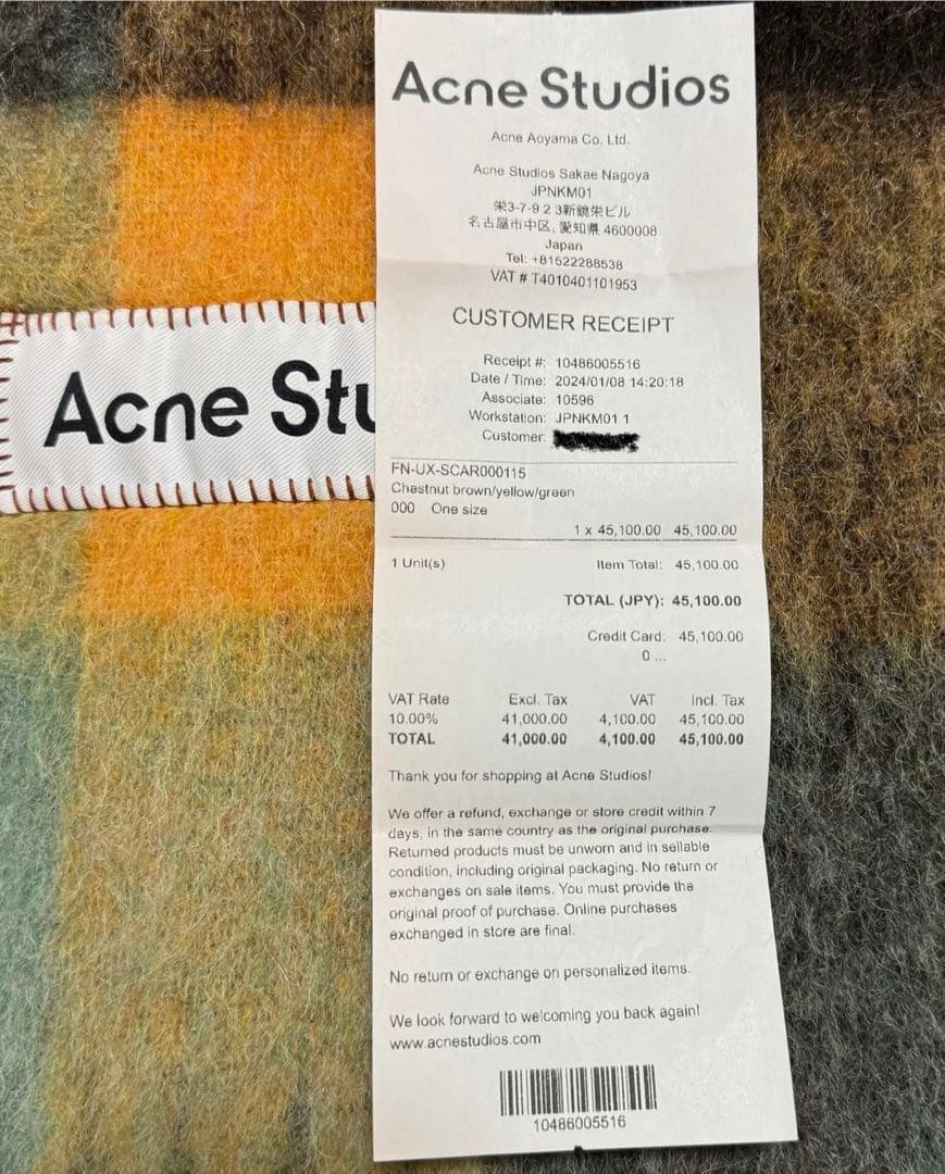 Acne Studios マフラー モヘアチェックスカーフ【美品】