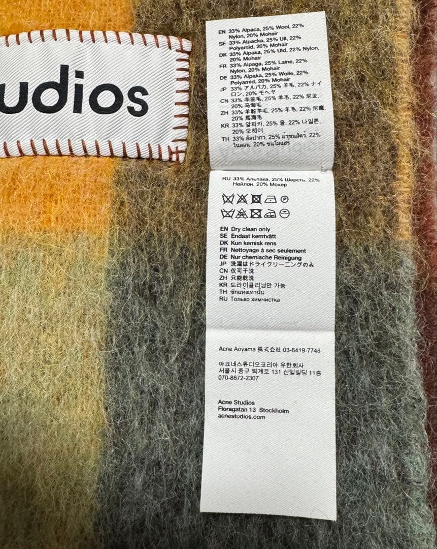 Acne Studios マフラー モヘアチェックスカーフ【美品】