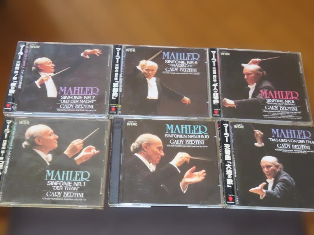 CD Bertini マーラー：交響曲 ベルティーニ EASTWORLD 14枚