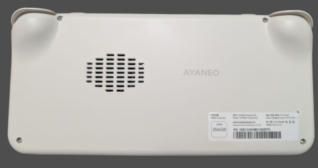 AYANEO Pocket ACE ホワイト 12GB/256GBモデル