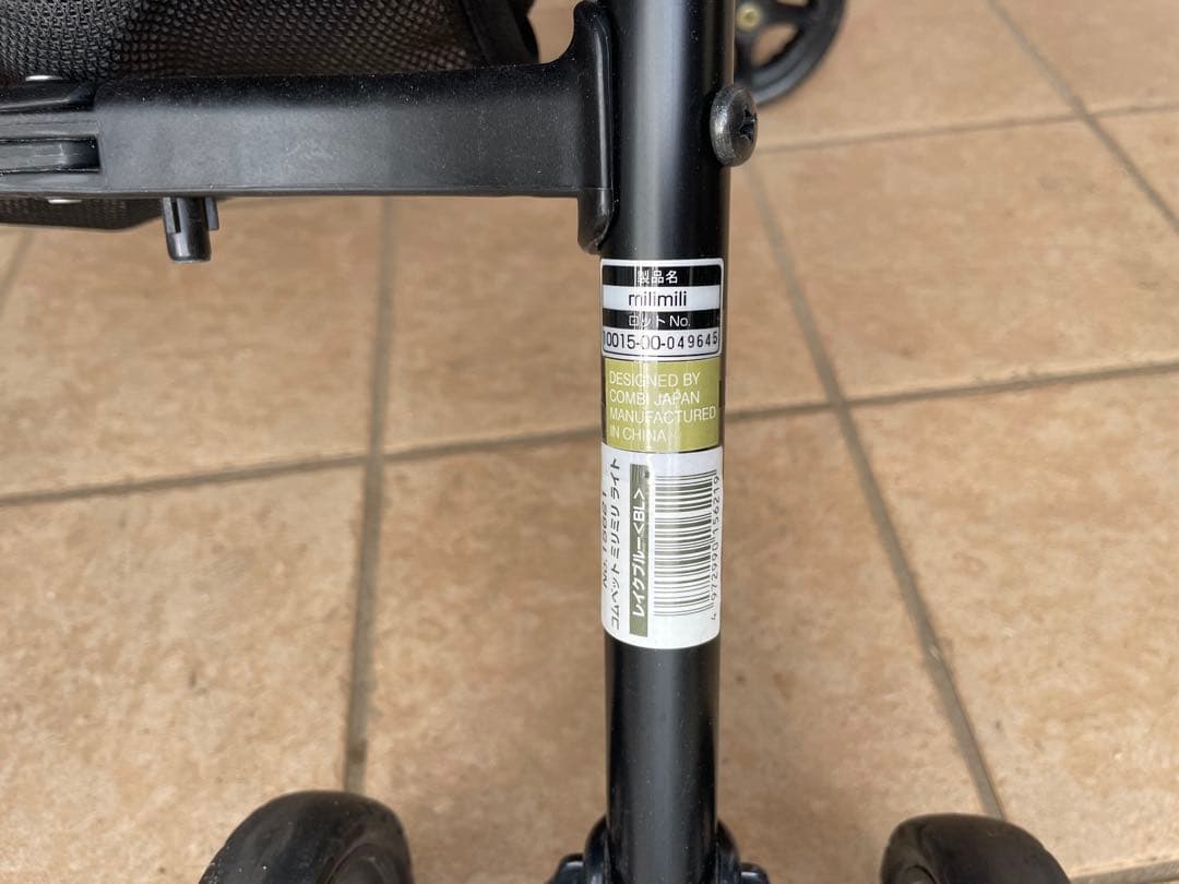 COMPET　コムペット　ペットカート　ミリミリライト　軽量3.9kg　犬用