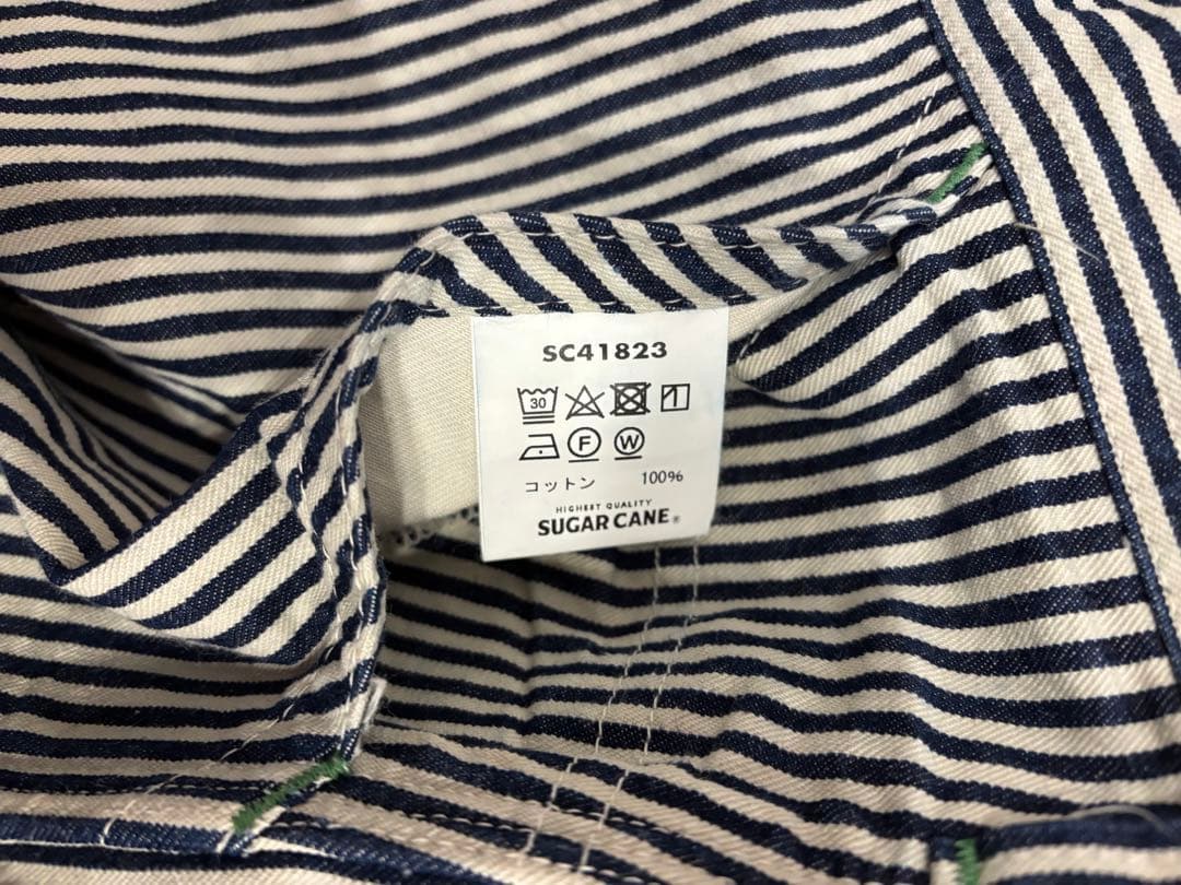 無*隊様 SUGAR CANE ストライプ ワークパンツ