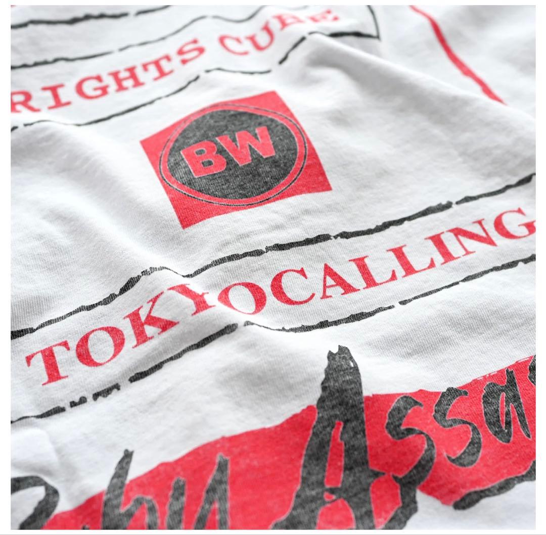 未使用ベイビーわるきゅーれ Behind the scenes TシャツL 1