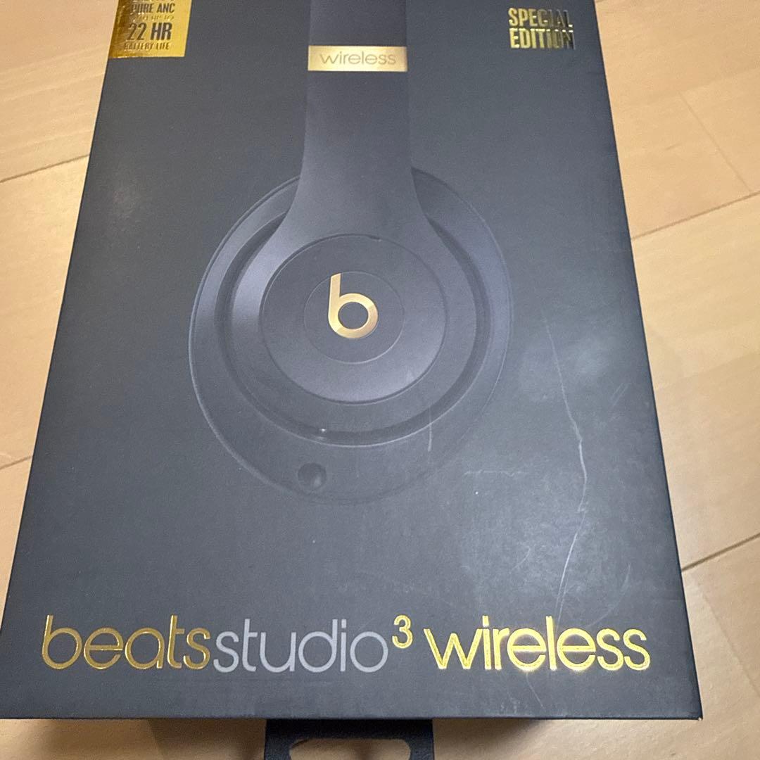 ！今だけ限定価格！【美品】BEATS STUDIO3 WIRELESS