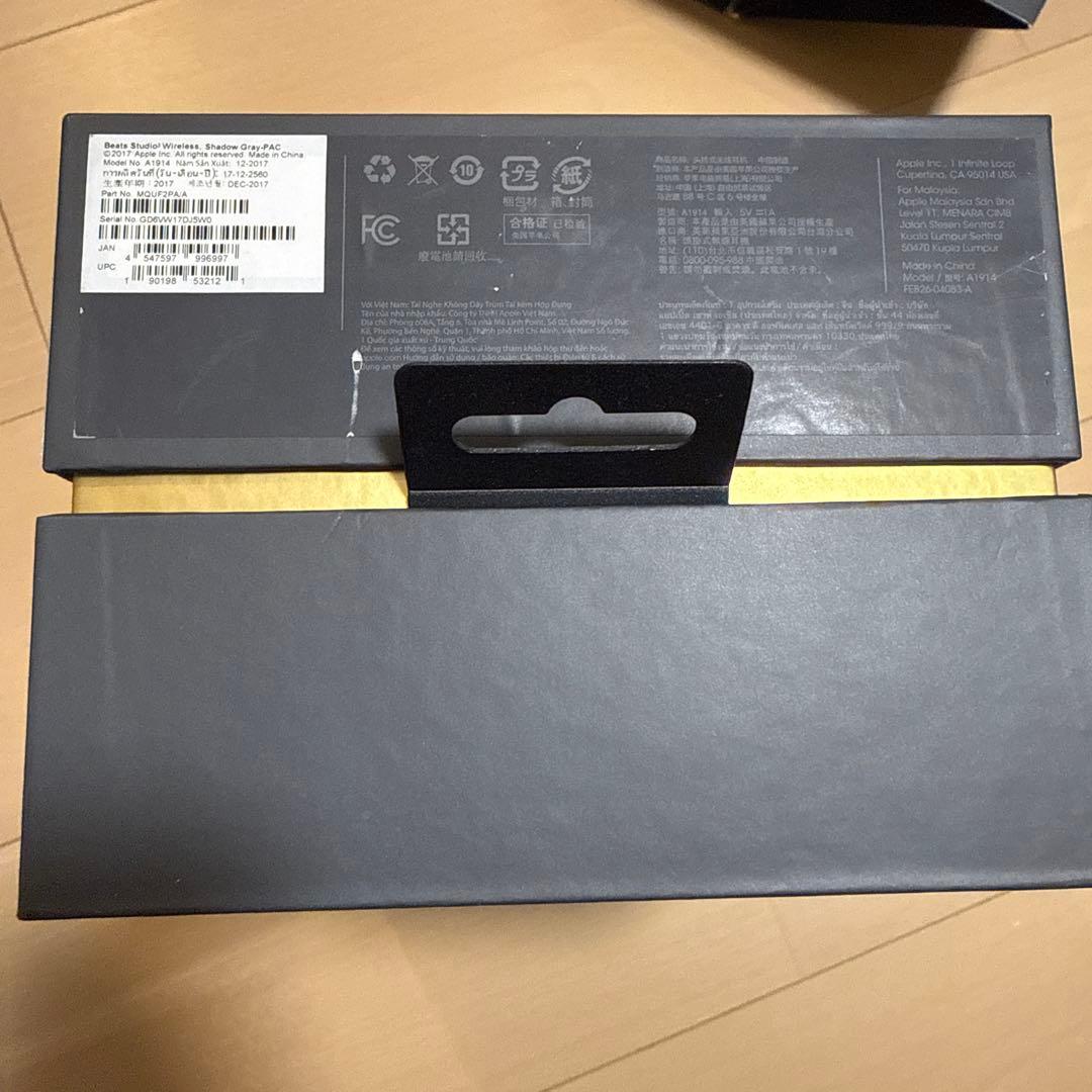 ！今だけ限定価格！【美品】BEATS STUDIO3 WIRELESS