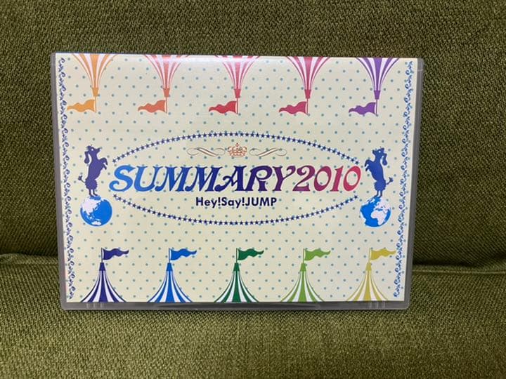 Hey!Say!JUMP ライブDVD