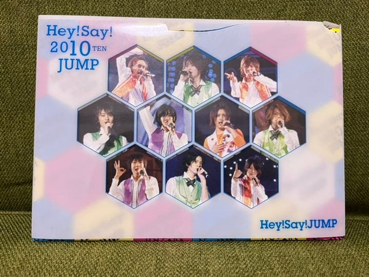 Hey!Say!JUMP ライブDVD