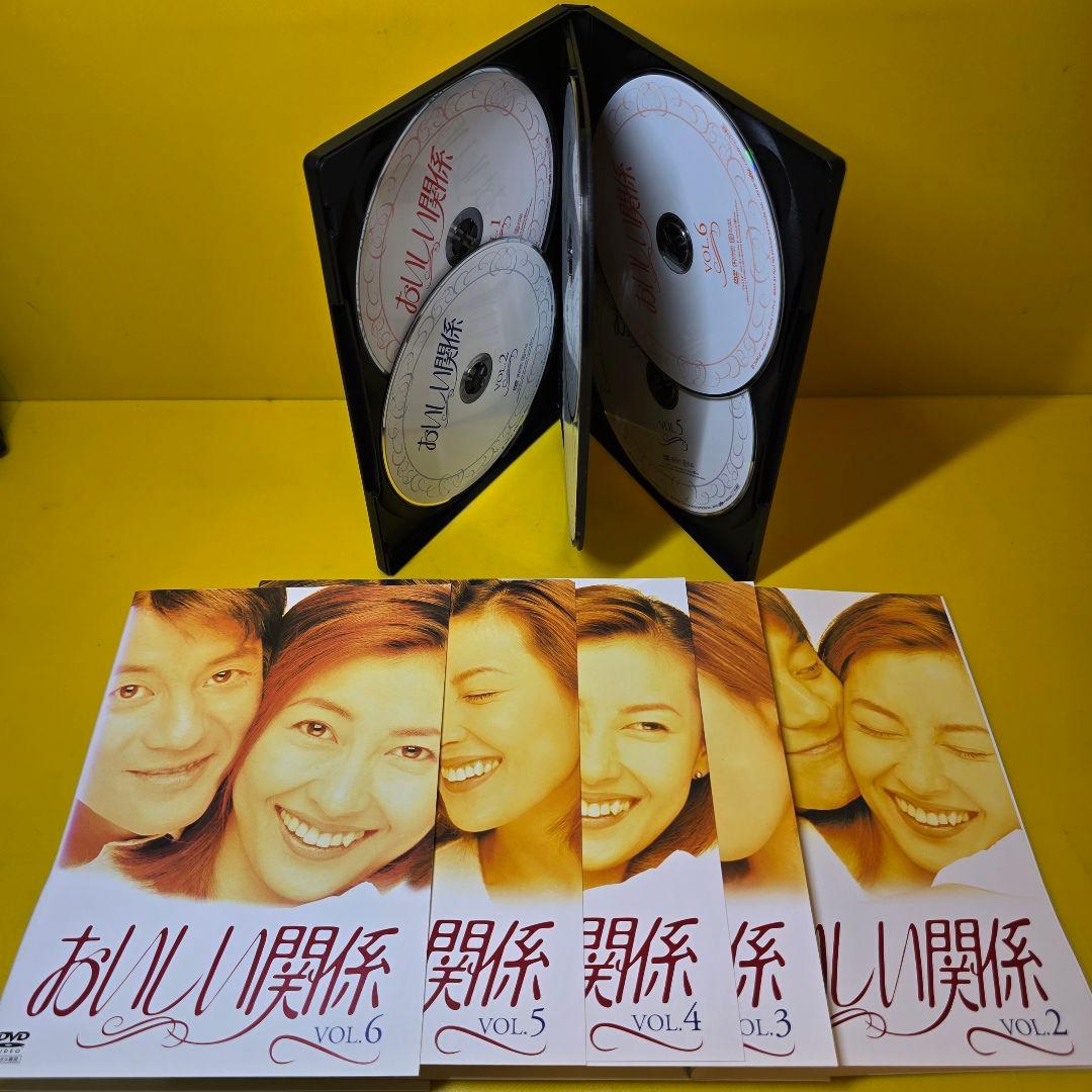 新品ケース交換済み　おいしい関係 DVD全６巻 セット