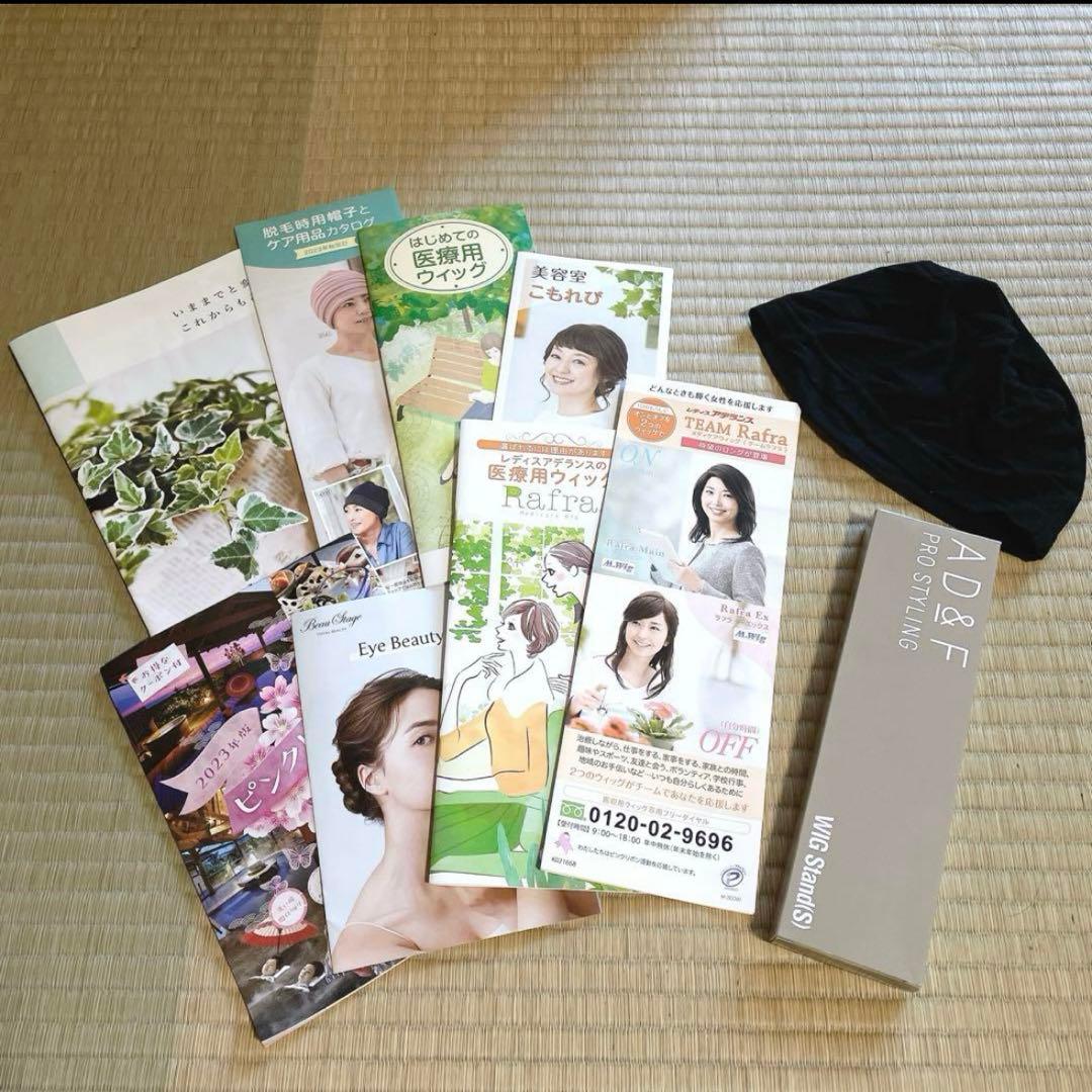 ふわり未使用品フルウィッグonのみ 箱無し ショートヘア ブラウン 医療用