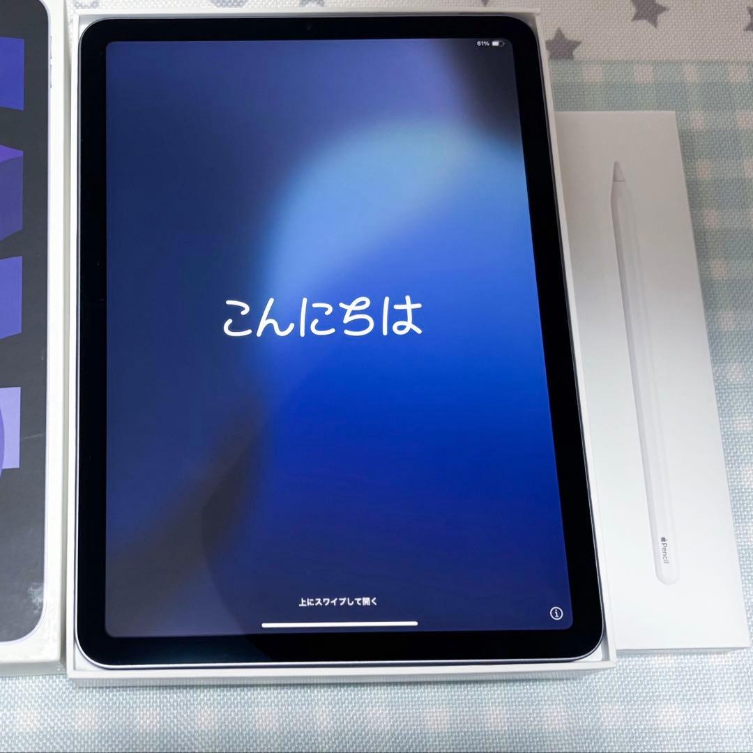 iPad Air 第5世代 Apple Pencil 第2世代 セット