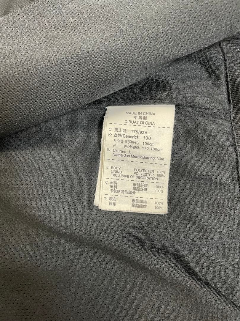 【良品】希少 2017 浦和レッズ 選手支給品 ピステ ウィンドブレーカー L