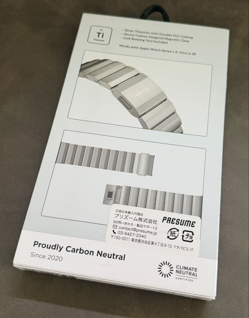 NOMAD TitaniumBand 44mm/45mm/49mm 正規品