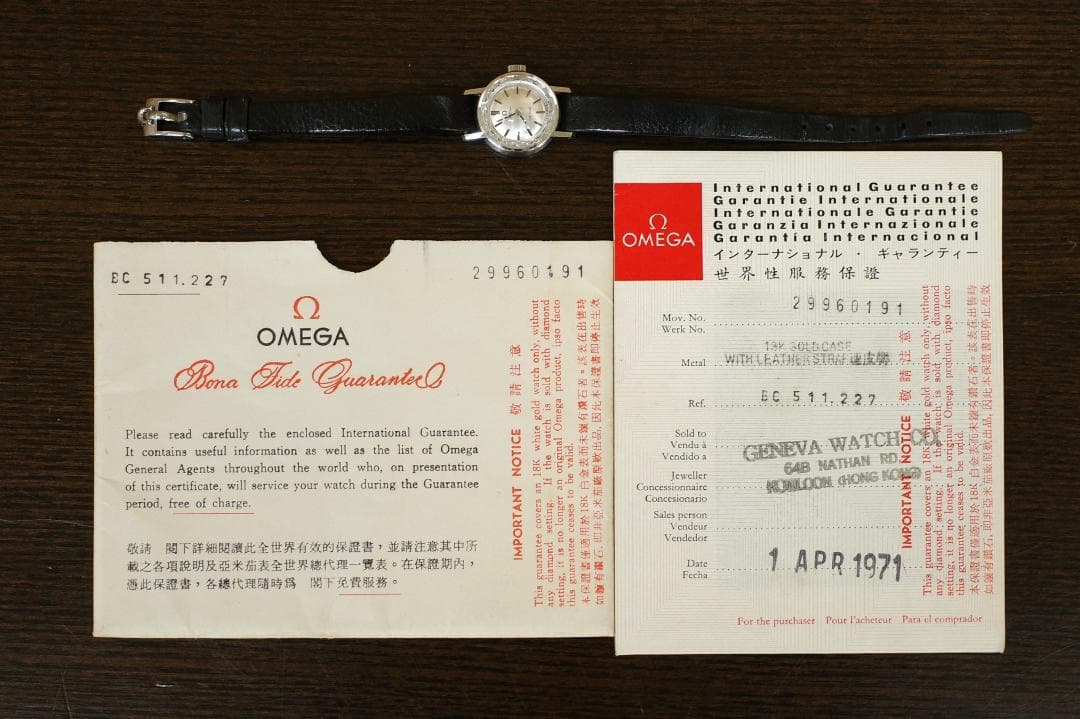 OMEGA オメガ　DeVille 511.227　レディース