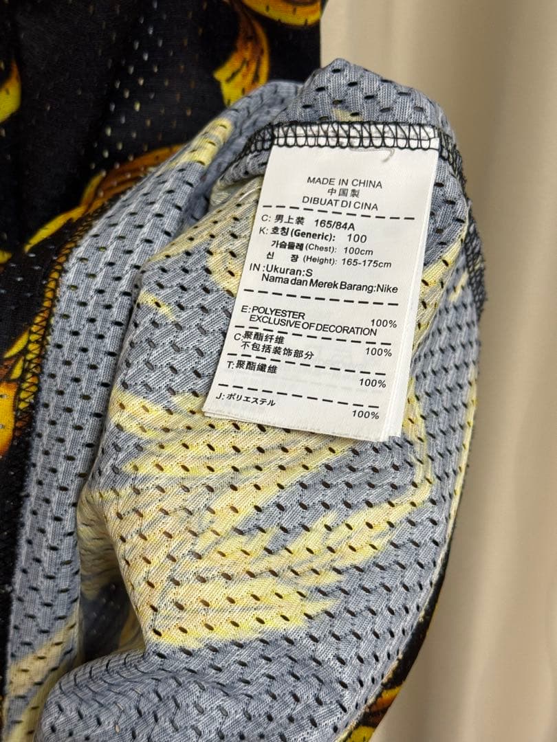 Nike Supreme コラボ メッシュ タンクトップ バロック柄 Sサイズ