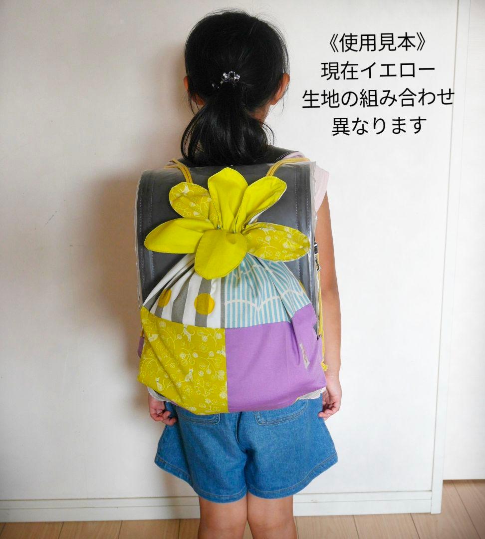 オリーブさま専用 入園入学 入園入学セット レッスンバッグセット