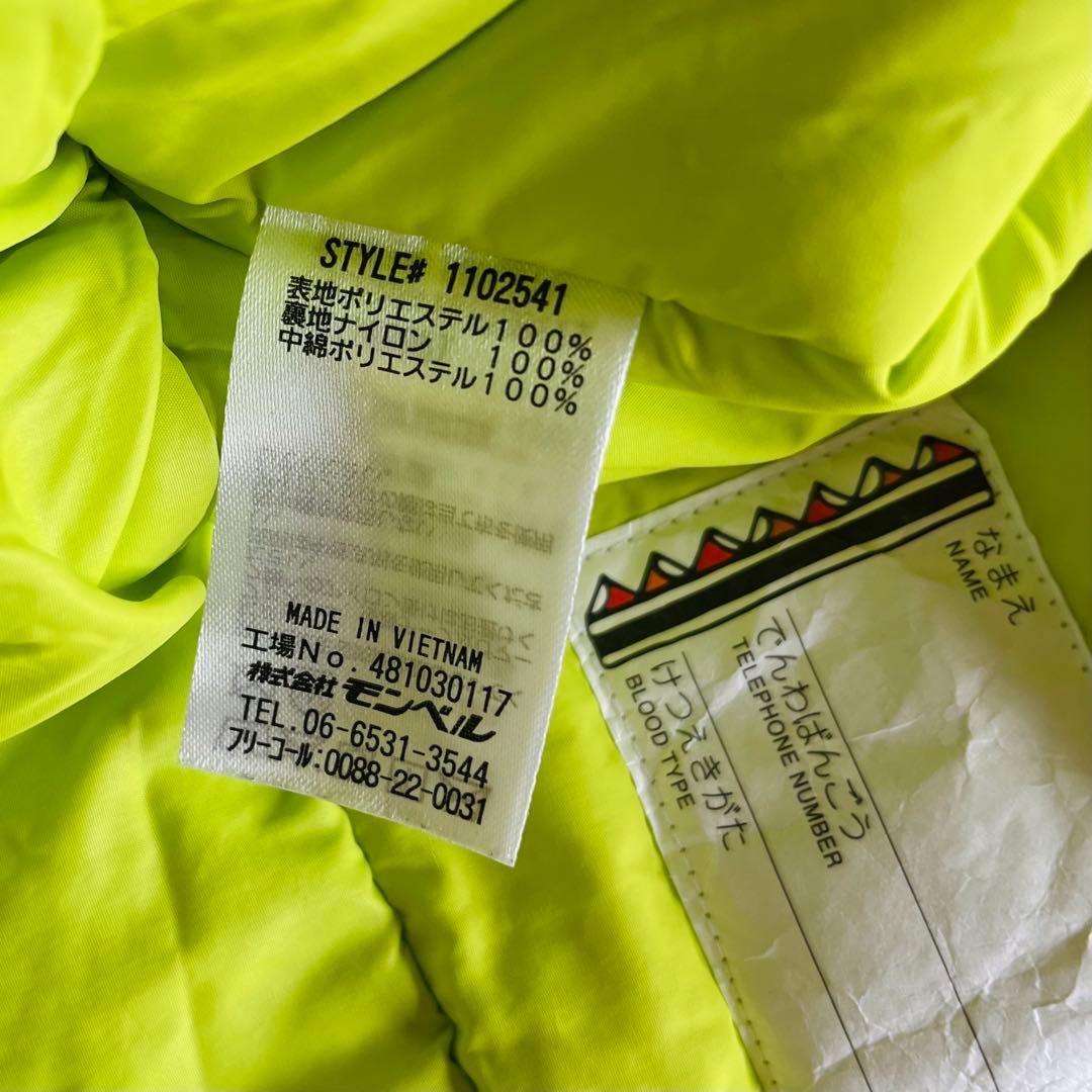 mont-bell パウダーステップ パーカ Kid's 160 ネイビー