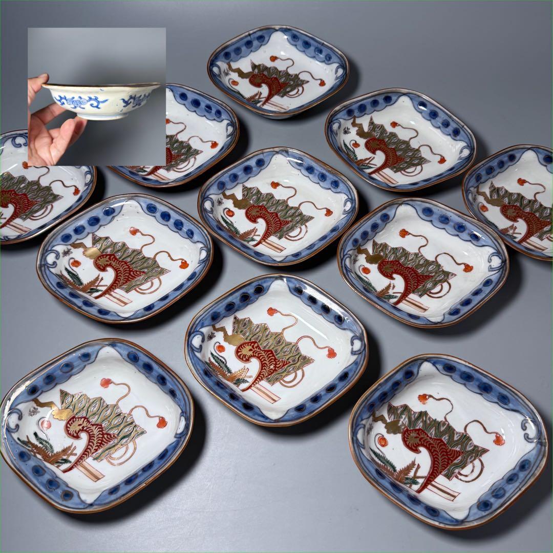 明治時代　色絵扇子文様菱形皿　10客　蝶　植物　古伊万里　アンティーク　食器