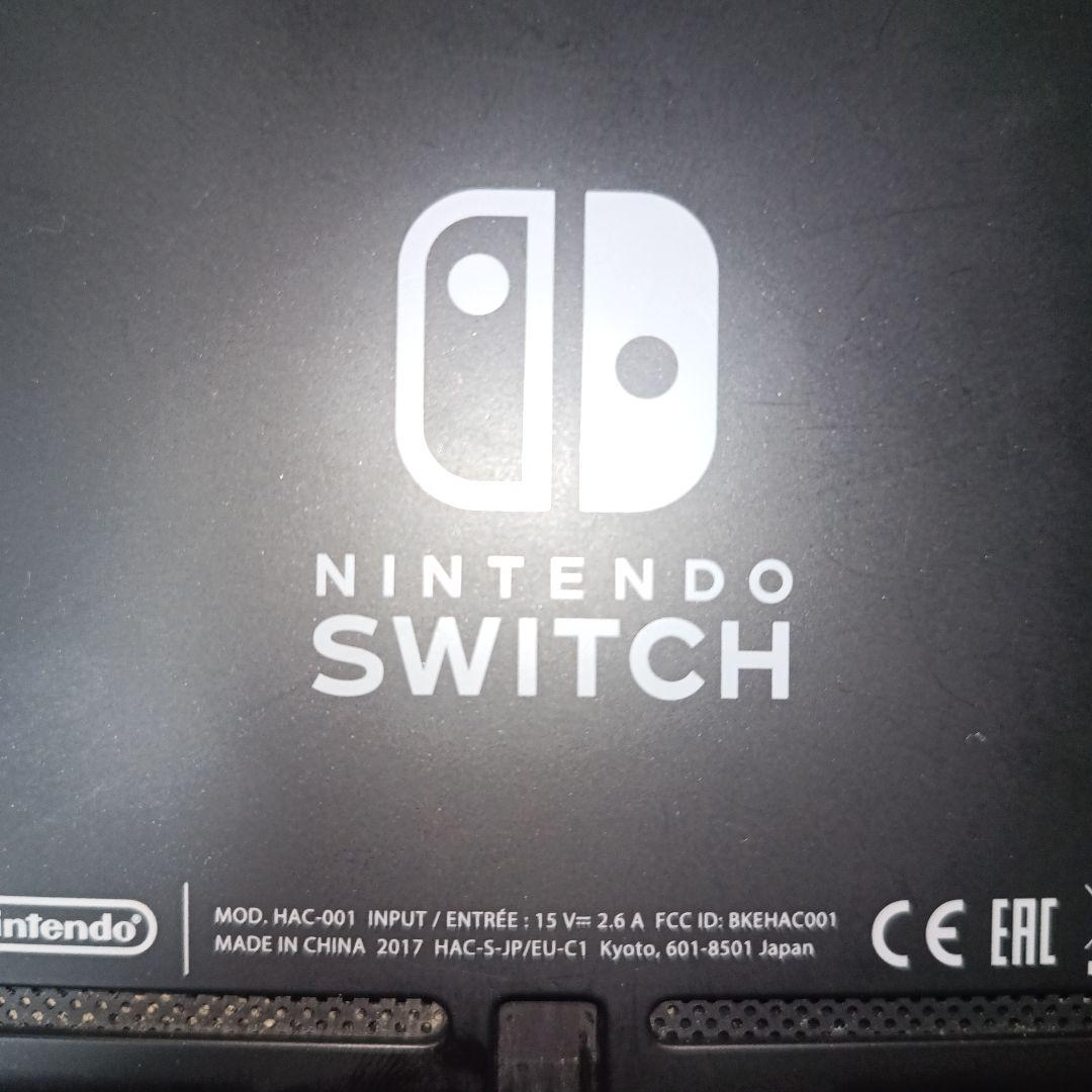 (スティック難あり)Nintendo Switch 青/赤 Joy-Con 本体