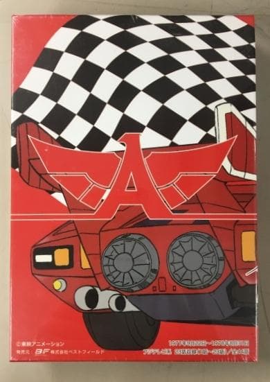 グランプリの鷹 Box1 DVD-BOX★未開封新品★