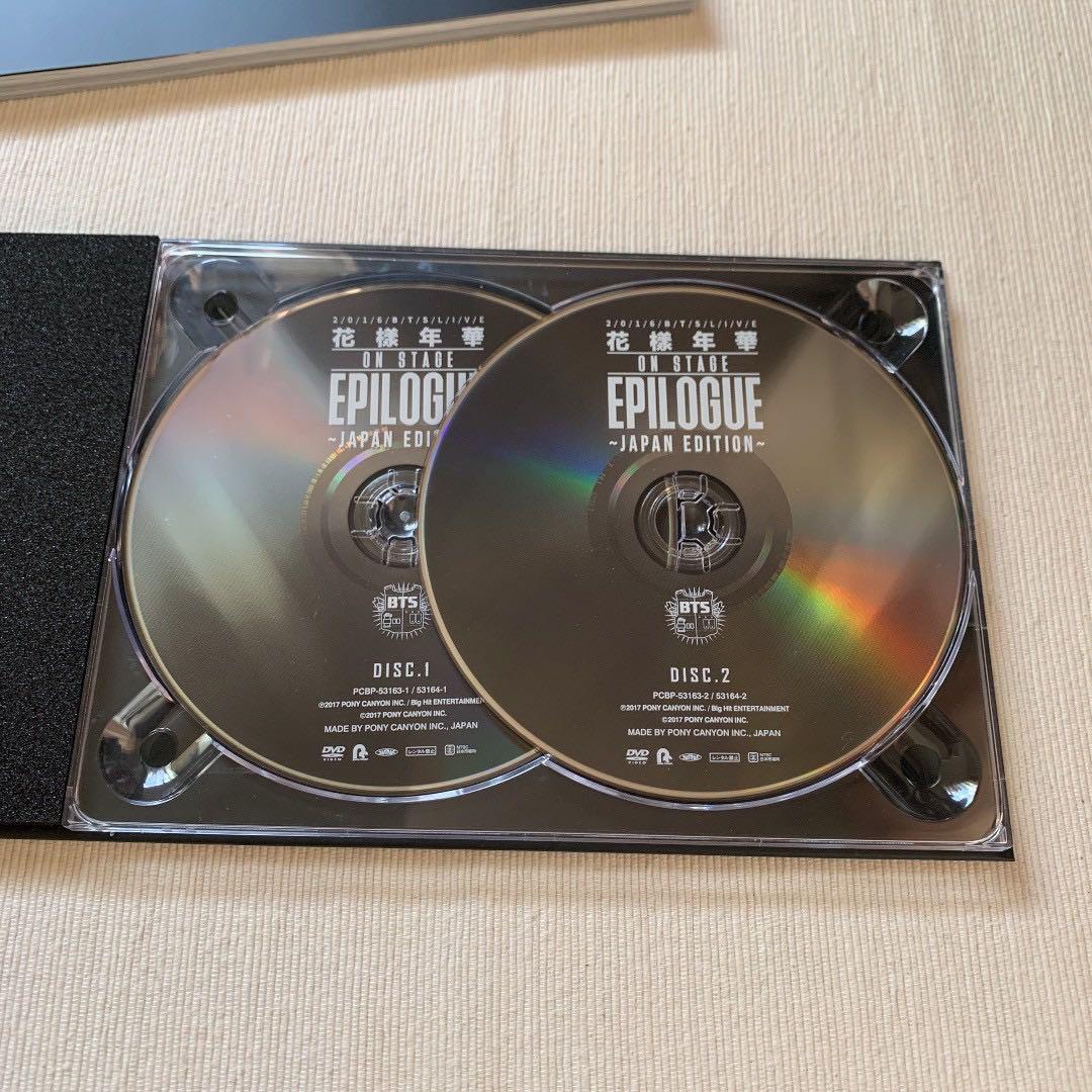 防弾少年團 BTS 2016 DVD