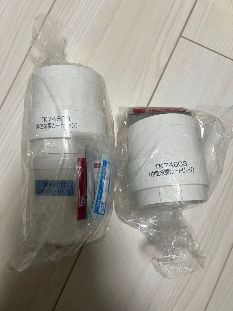 Panasonic 交換用カートリッジ TK74603 TK74712 セット