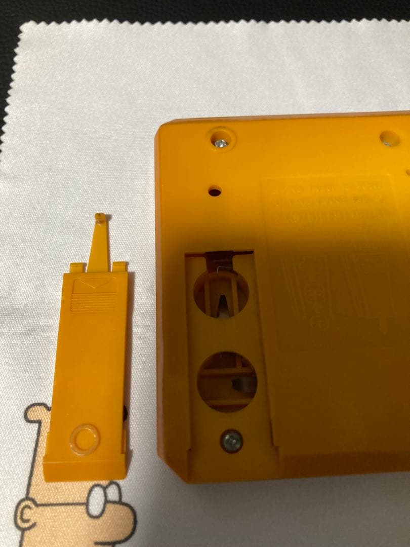 【動作品！電子ゲーム】エポック スペースドラゴン(SPACE DRAGON)